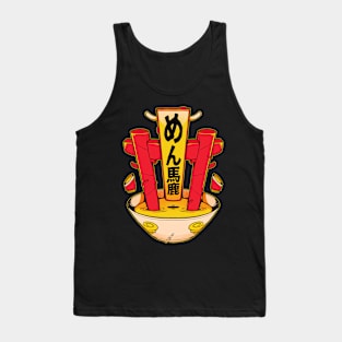 The Fire! Tank Top